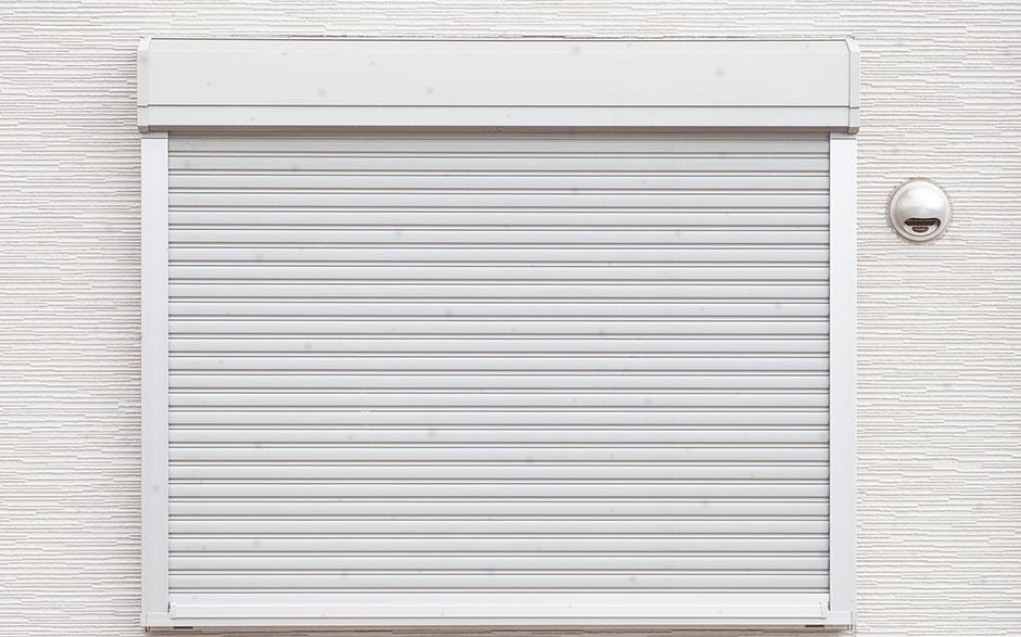 volet en aluminium Coulommiers